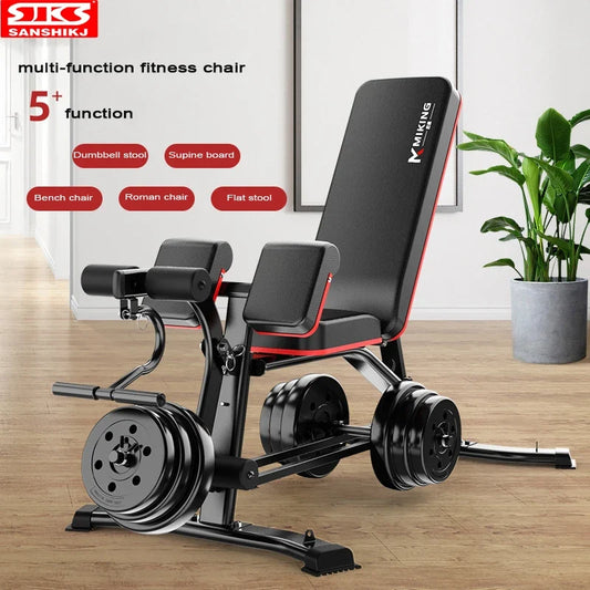 SANSHIKJ SSKJ-SU052 Adjustable Multi-Function Weight Bench
